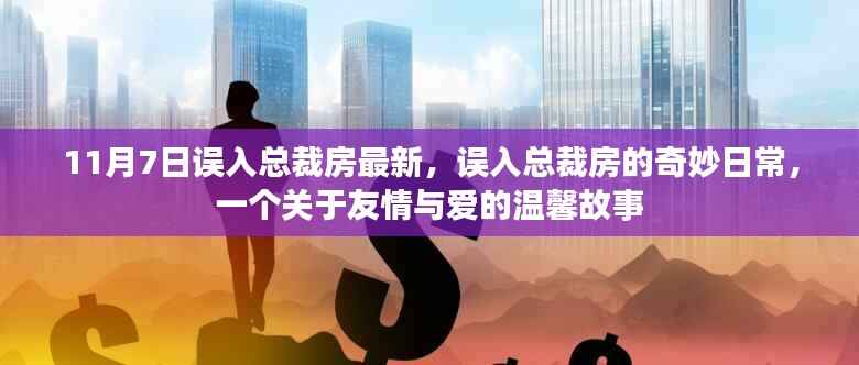 admin 第4页