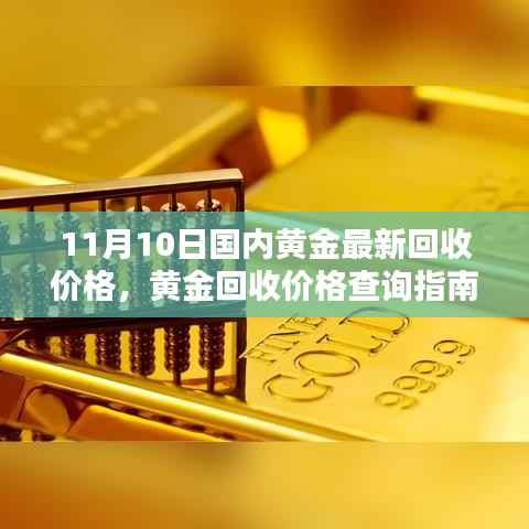 眉飞色舞 第9页