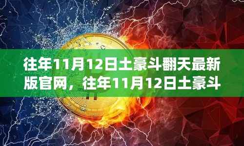 admin 第2页