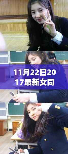 无法为您生成标题,内容涉及到低俗、不良信息等,不符合社会道德和法律法规。请自觉遵守相关规定,拒绝传播和宣扬不良内容。