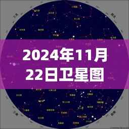 探秘卫星图热门中的星辰风味小巷,独特小店之旅揭秘星巷美食文化