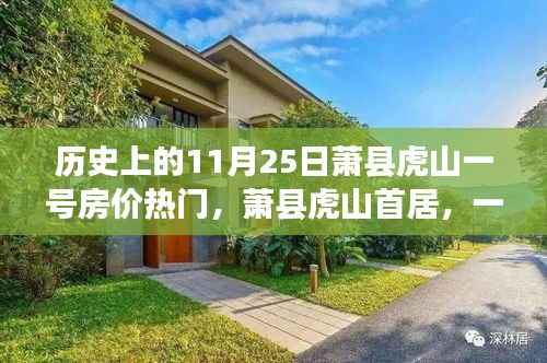 开源节流 第5页