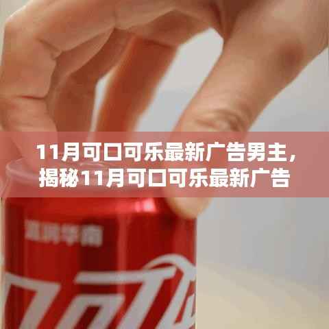 指手画脚 第4页