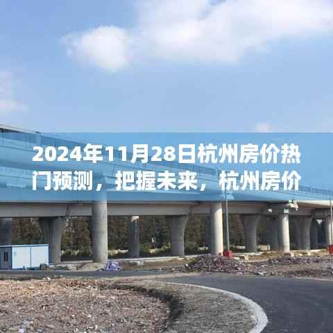 手不释卷 第4页