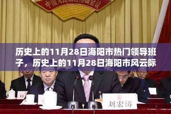 勇往直前 第3页