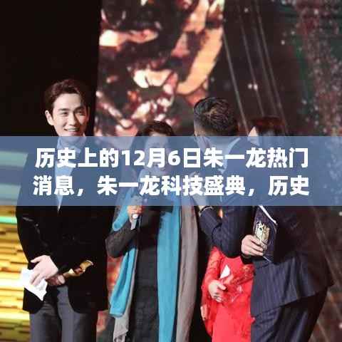 老死不相往来 第4页