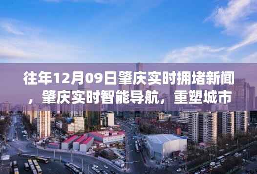 飞珠溅玉 第3页