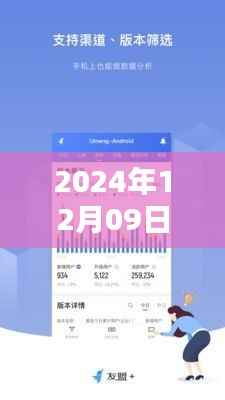 小红书教你掌握未来通话安全的秘密武器,实时通话保密指南(2024年最新版)