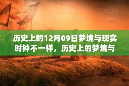 美如冠玉 第3页