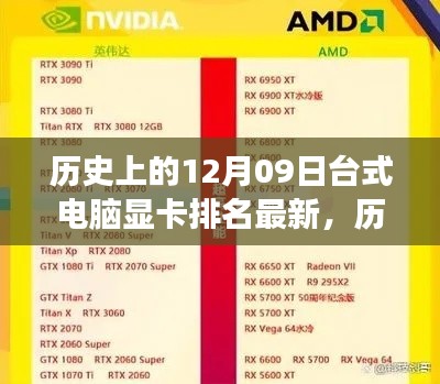 江南烟雨断桥殇 第4页