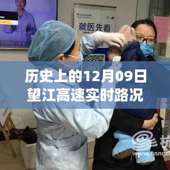 张张屈屈 第5页