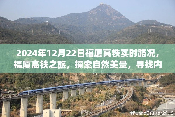 貌美如花 第3页