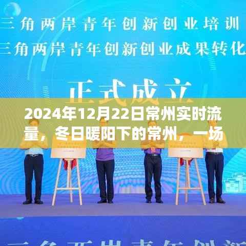 神清气朗 第3页