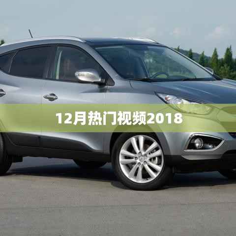 虫书鸟篆 第3页