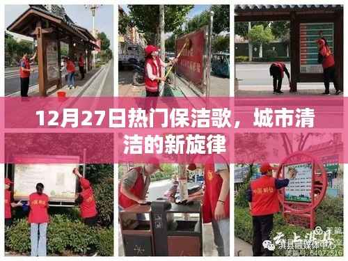 大事夸张 第3页