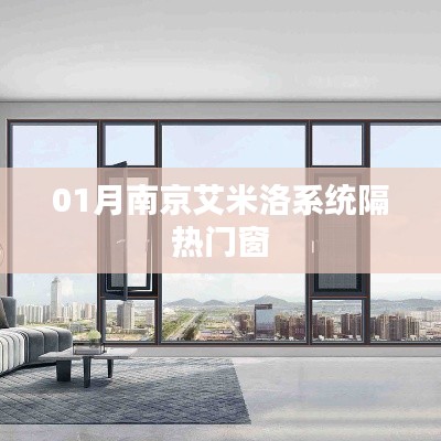 飞禽走兽 第3页