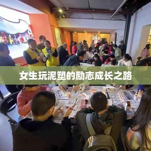 披沙拣金 第2页