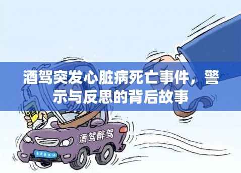 开源节流 第3页