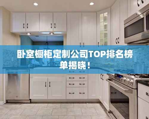 彬彬有礼 第2页