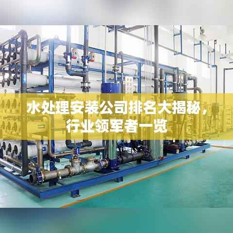 粗衣淡饭 第2页