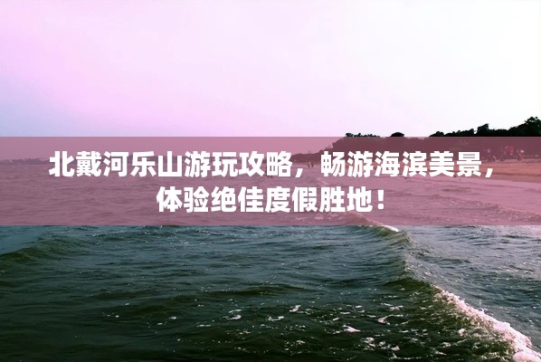 还淳返朴 第2页