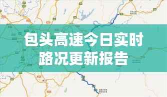 反朴归真